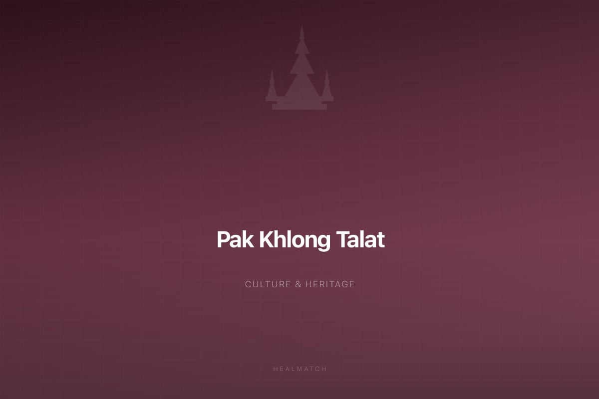 Pak Khlong Talat (Flower Market)