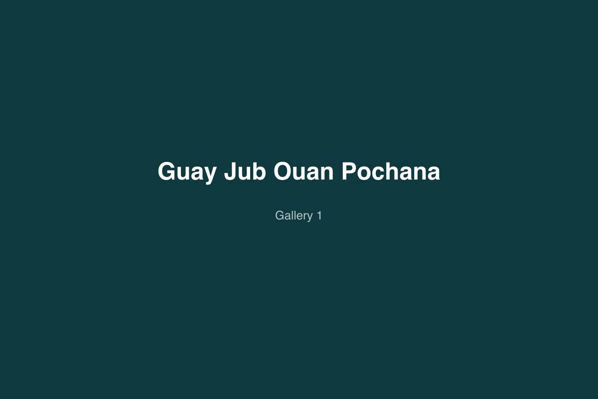 Guay Jub Ouan Pochana - second image