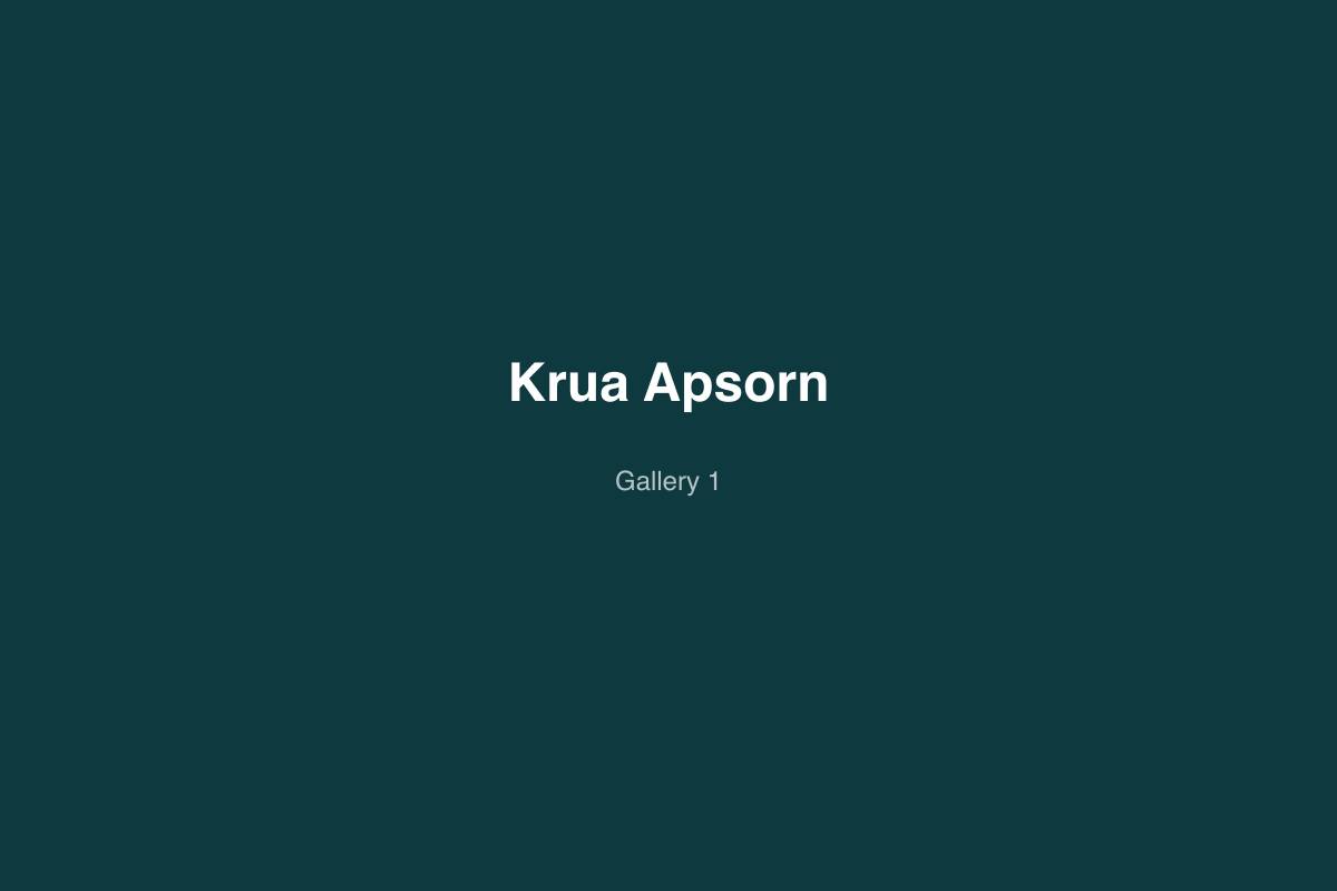 Krua Apsorn - second image