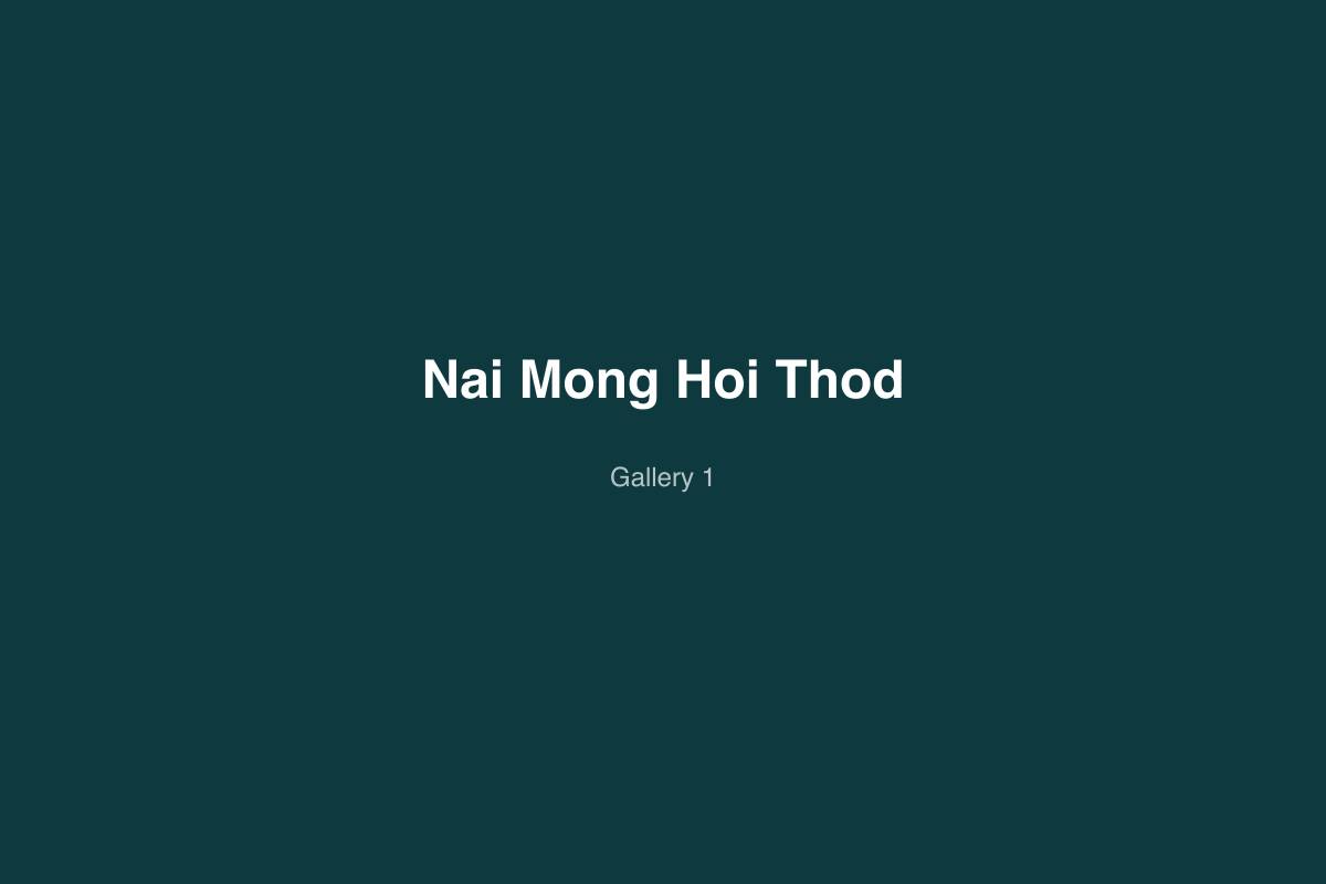 Nai Mong Hoi Thod - second image