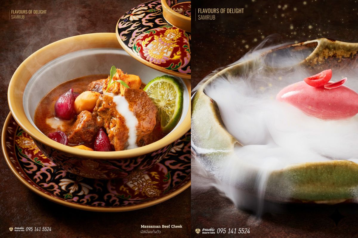 R-Haan - second image